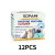 SOPAMI Eco-Friendly Washing Machine Cleaner 12 Tablets Removes Pet Hair Buildup & Fights Odors for Fresh Clean Washers