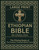 Ethiopian Bible in English in Large Print: The Missing Books of the Orthodox Tewahedo Biblical Canon including the Book of Enoch, Jubilees, Meqabyan, the Ethiopic Didascalia, etc