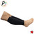 Presadee Shin 20-30 mmHg Firm Compression Swelling Extra Wide Leg Calf Sleeve (Black, S/M)