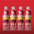 First Alert EZ Fire Spray, Extinguishing Aerosol Spray, AF400 Red 18 Ounce (Pack of 4)