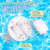 Electric Sensory Water Whale Bath Toy with Lights, USB Rechargeable Battery Included, Summer Bathroom Playtime Fun for Kids