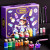 Magic Potion Bottle Set Science Experiment Toy, Natural Phenomenon DIY Magic Gift for Kids, Christmas Present for Ages 6+