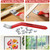 Feekoon Glazier Point Driver, Glazier Setting Tool with 100 Push Points, Glazing Push Point Driver Tool for Framing Glass Picture Cross Stitch(Red,1 Pack)