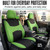 Automotive Seat Covers Green Universal Fit Combo Set with Steering Wheel Cover and Seat Belt Pad fits most Cars, SUVs, and Trucks (Airbag Compatible and Split Bench) FH Group FB030GREEN-COMBO