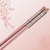 Chopsticks Reusable 18/8 Stainless Steel Chopsticks Pink Sakura Laser Engraved Metal Chop sticks Non-Slip Dishwasher Safe Japanese Korean Chopstick for Cooking Eating 5 Pairs Premium Gift Set