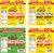 Stan's Beef Jerky Beef Jerky 4 Pack Variety Beef Jerky Bulk| Keto Snack Gluten Free Snacks 2oz (1) Traditional, (1) Cracked Pepper, (1) Hot, (1) Teriyaki