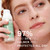 REN Clean Skincare Evercalm Global Protection Day Cream Daytime Face Moisturizer to Nourish Skin & Relieve Dryness 1.7 Fl Oz