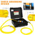 Steauty 12V External Inline Fuel Transfer Pump Set, Electric Fuel Pump 100GPH High Flow, Portable Gasoline Transfer Pump Universal for Vehicles, Boats, RVs, Equipment, Gasoline, Diesel (12V-Set)