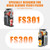 Anti-Splash Flow Hood For Slushie Machine FS301/FS300 - Liquid Guide Cover - Slushie Machine Accessories - No Spills When Pouring Beverages/Fruit Juices (Black)