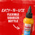 Frank's RedHot Squeeze Burger Sauce, 1.7 fl oz (Pack of 24)