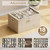 Shoe Organizer for Closet, Shoe Box Storage Containers Fit 18 Pairs Foldable Shoe Storage Bins with Clear Cover & Adjustable Dividers for Shoes Blankets Linen Clothing (Beige, (24.4*16.5*12.9)x1)