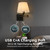 Affsure Bedside Wall Mount Light with Dimmable Switch and USB C+A Charging Port, Swing Arm Fabric Shade Wall Sconce Light with Plug in Cord, Black Wall Lamp for Bedroom, Living Room and Hotel