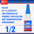 ALECPEA 20g Ceramic Glue - High-Strength Adhesive for Porcelain & Pottery Repair - Waterproof & Heat-Resistant Bond for Dishes, Tiles, Vases & Statues - Quick 15s Set with 3 Precision Tips