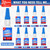 ALECPEA 20g Ceramic Glue - High-Strength Adhesive for Porcelain & Pottery Repair - Waterproof & Heat-Resistant Bond for Dishes, Tiles, Vases & Statues - Quick 15s Set with 3 Precision Tips