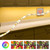Obeaming RV Flexible LED Strip Light 12V Dimmable Tape Light 16.4 ft 600 LEDs Width 5/16” for Camper Van Motorhome Truck Trailer Interior Lighting, 2000 Lumen CRI 90+ Indoor Only (4000K)