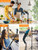 Phone Tripod, 86" Tall Tripod for iPhone with Flexible Gooseneck & Remote, Portable Aluminum Cellphone Stand for Selfies, Video Recording,Travel, Compatible with iPhone Android