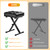 Keyboard Bench Adjustable Piano Stool - Extra Comfortable Piano Bench with High Rebound Sponge Cushion,No Deformation,Superior Support,X-Style Portable Foldable Piano Chair, 3 Height Adjustment(Black)