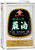 Kadoya Pure Sesame Oil, 56 Fl Oz (Pack of 2)
