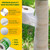 Emycool 115ft Tree Wrap for Damaged bark, Tree Trunk Wraps to Protect Bark, Tree Trunk Protectors from Deer and Animal, Durable and Effective