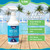 Rx Clear Title Heavy Duty Tile & Vinyl Cleaner | Multi-Purpose Chemical for Indoor and Outdoor Surfaces Including Swimming Pools | Cleans On Contact | 1 Quart | Single Pack