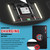 The 360 Mirror - 3 Way Mirror for Self Hair Cutting - Adjustable Trifold Barber Mirro to Cut Your Own Hair - Tri Fold Self Haircut System for Men - Three Sided Mirro for Haircuts (With LED)