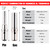 JRready ST6286 1 Pin DTHD Connector 4 Sets,IP67 Waterproof Single Terminal Connectors for Heavy-Duty Applications,Contact Size 12 Crimp Wire Gauge 12-14AWG,25A