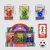 [Set of 3] FIFA 2026 World Cup Mascot Official Licensed Toy Figurines Collectable Soccer (Maple, Zayu & Clutch) Summervibes outdoorfun anime collectible,summerwins