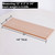Woho 5 Pack Solid Spanish Cedar Wood Planks for DIY Cigar Humidor, 12" X 4" X 1/4" Cedar Planks for Tupperdor/Cabinet/Cigar Tray/Box Liners, Cedar Wood Planks for Cigar Storage/Organization/Aging