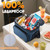 BALEINE Insulated Lunch Bag for Men Women, 15 Can Leakproof Cooler Bag with Adjustable Shoulder Strap for Work Picnic, Lunch Box for Women Men (Medium, Black)