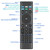 for VIZIO Smart TV Remote, for All VIZIO Remote Control for Smart TV with WatchFree 1-Year Warranty.