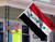 Double Sided Old Iraq Flag 3x5Ft Large, 100D Polyester For Moderate Outdoor Indoor,2004–2008 Iraqi Flag House Decoration Yard Garden Gift Banner