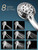 Cobbe 12'' Rain Shower Head Combo (Wide 12'', 4. Chrome)