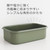 Nodahoro Bran Pickles, Komachi, Refrigerator, Storage Container, Lid, Drain and Drain Included, White, Made in Japan