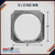 Duct Outlet 12" x 12" Ceiling Box, w/ 8" Round Collar - Connects Register Vent and Diffuser HVAC
