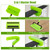Ceiling Fan Cleaner Duster with 75'' Extension Pole, Flexible High Ceiling Fan Blades Cleaning Tool, Reusable Skinny Duster for Tight Spaces