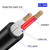 MEIRIYFA Speakon Female to 1/4" Mono Speaker Cable, 6.35mm TS Plug to Speakon Female Speaker Wire Audio Adapter for DJ/PA Speaker Cord - 0.35m