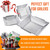 3 Pack Grill Baskets for Outdoor Grill, Heavy Duty Stainless Veggie Pan Set
