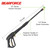 High Pressure Water Spray Gun Wand Jet Nozzle Tips & M22-15 Connector, Compatible with Some of Ryobi, Greenworks, Craftsman, Kar-cher, SunJoe, Westinghouse, LWQ Electric Pressure Washer Max 1900 PSI