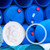 5PCS Bung Cap 2” Poly Plug with Gasket, Poly Buttress Drum Bung for 55 Gallon Plastic Drum, Fine Thread