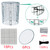 6 Pack Plant Protector from Animals, 12'' Dia x 12'' H Metal Plant Cages to Keep Animals Out, Garden Protection from Rabbits Chickens Ducks, Bunny Barricades for Garden Flowers Vegetables (Small)