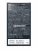 철갑상어 콘드로이친 1200 MBP C6S 6형 Sturgeon Chondroitin 1200 MBP C6S Type 6 60 Tablets