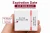Centellian24 Madeca Cream Season 7 50ml "2 PACK" Time Reverse TECA K-Beauty