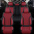 Red Rain Wine Red and Black Leather Car Seat Cover Breathable Universal Front and Rear Car Seat Cover (CC-Wine red+Black)