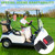 10L0L Golf Cart Seat Belt for Yamaha, Club Car, EZGO Golf Cart Models,ATV UTV, 42 inch Retractable Seat Belts Kit