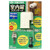 Guard Lock Interior Lock for Interior Doors, Standard, Made in Japan, No.560S, White, 1.9 x 4.7 x 2.2 inches (4.7 x 12 x 5.5