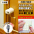 Guard Lock Interior Lock for Interior Doors, Standard, Made in Japan, No.560S, White, 1.9 x 4.7 x 2.2 inches (4.7 x 12 x 5.5