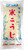 Marukura Malted Rice, Kome Koji, for Making Aged Beef, Dry Aging Meat, Miso, Sweet Sake | Steak Jerky | - 17.6oz (500g), 1Pack