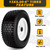 13x5.00-6 Flat Free Tire and Wheel with 3/4" & 5/8" Bearings – 2 Pack 13x5x6 Solid Lawn Mower Tires for Riding Lawn Mower Tires and Wheel with 3" Centered Hub