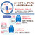 Plus KM-403CAR 35822 Paper Peeler, Finger Sack, Mekricco Catch, L, Type Mix (Ring Type, Cap Type), 12 Each, Total 24 Pieces, Navy Blue