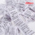 200 Pcs Food Grade Security Silica Gel Desiccant Pack Moisture Absorber Dehumidifier (Size:200 pcs)